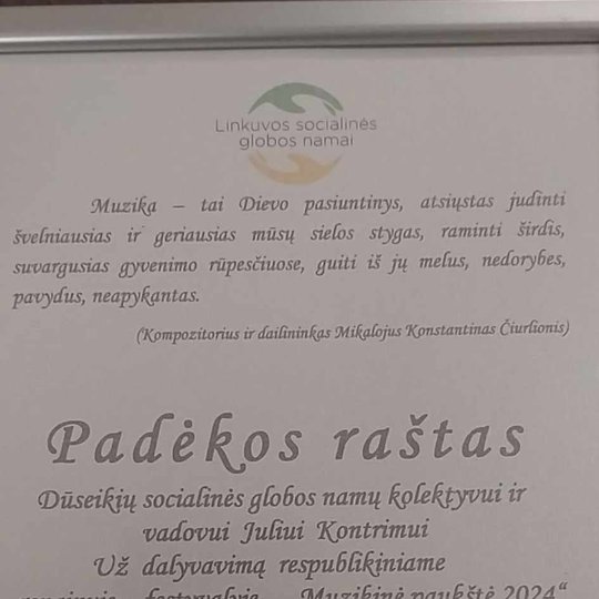 Iliustracija