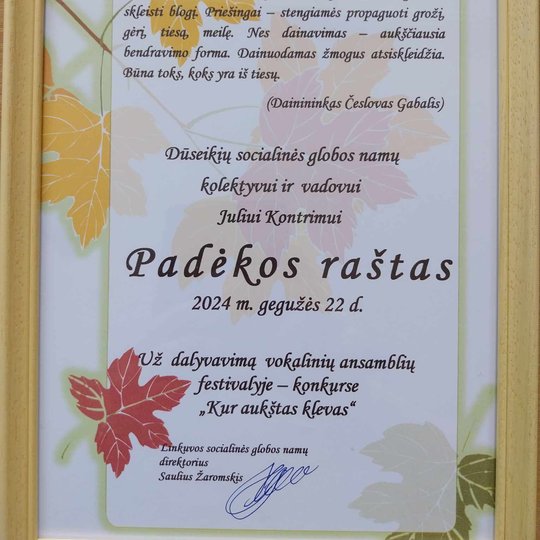 Iliustracija