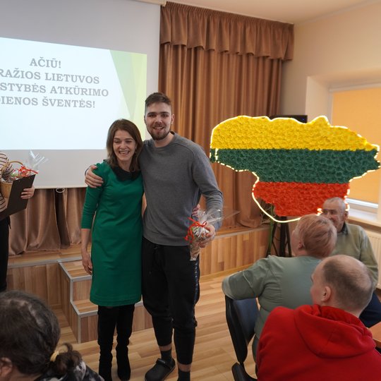 Iliustracija
