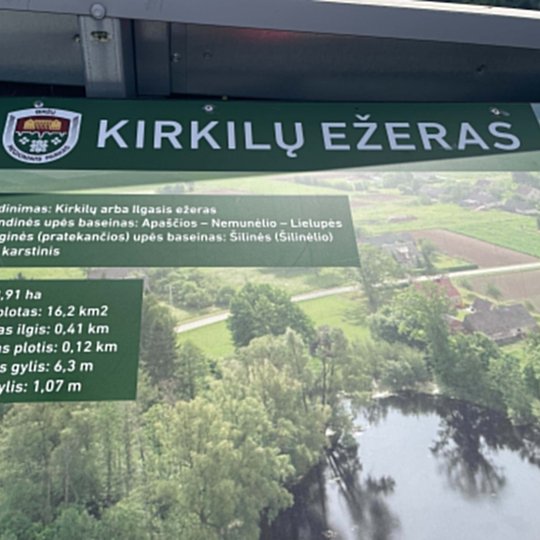 Iliustracija